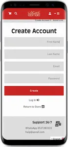 Asnaf.com screenshot 13