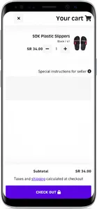 Asnaf.com screenshot 4