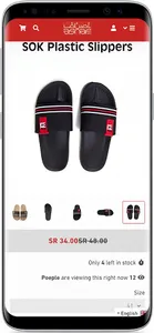 Asnaf.com screenshot 7
