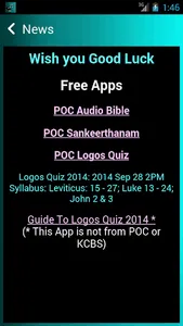 POC Audio Bible (Malayalam) screenshot 14