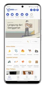 DIOmart screenshot 0