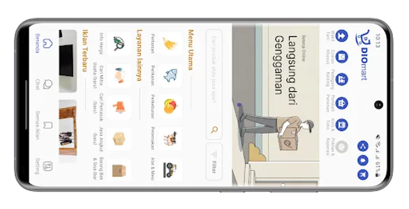 DIOmart screenshot 2