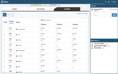 Blokee screenshot 4