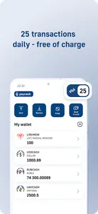 PayCash screenshot 9