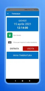 PWork screenshot 1