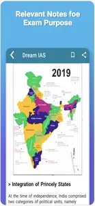 GK GS APP FOR GOV JOB screenshot 3