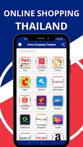 Thailand Online Shopping Apps screenshot 1