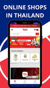 Thailand Online Shopping Apps screenshot 2
