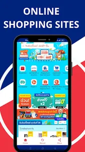 Thailand Online Shopping Apps screenshot 3