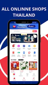 Thailand Online Shopping Apps screenshot 4