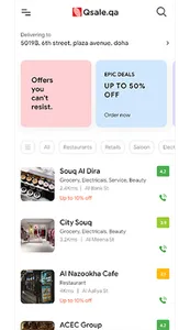 Qsale- Best E-commerce & Onlin screenshot 0