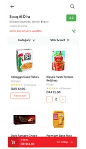 Qsale- Best E-commerce & Onlin screenshot 1