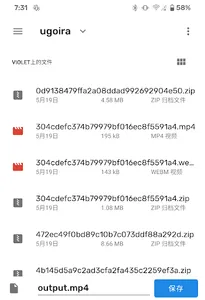 Ugoira to video screenshot 1