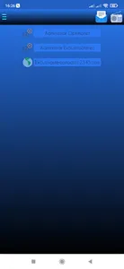 Optimail & admin screenshot 7