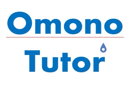 Omono Tutors screenshot 1