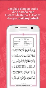 Wafa Tilawah 5 screenshot 5
