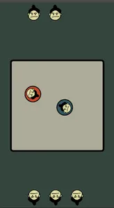 Sumo Sliders screenshot 0