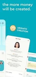 PEACE COIN - Wallet screenshot 1