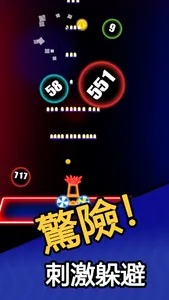 大炮傳奇 - 射爆球球 創意 休閒 screenshot 1