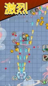紙上空戰 - 懷舊經典 休閒 小遊戲 screenshot 3