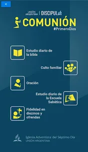 DISCIPULAR screenshot 1
