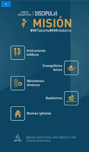 DISCIPULAR screenshot 3
