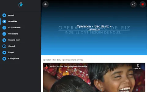 AEP screenshot 10