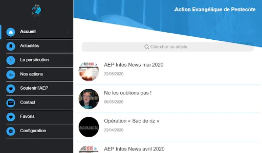 AEP screenshot 5