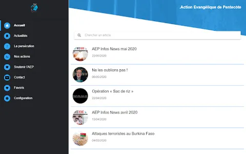 AEP screenshot 9