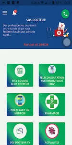 SOS DOCTEUR screenshot 4
