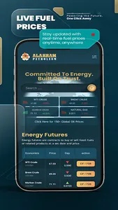 Alahram Petroleum screenshot 1