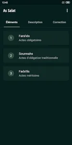 As Salat Maliki madhab screenshot 0
