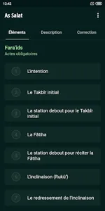 As Salat Maliki madhab screenshot 1