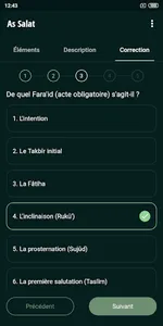 As Salat Maliki madhab screenshot 3