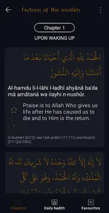 Fortress of the muslim screenshot 1