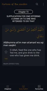 Fortress of the muslim screenshot 3