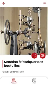 Musée des Arts du cognac screenshot 2