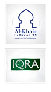 Al-Khair Foundation screenshot 0