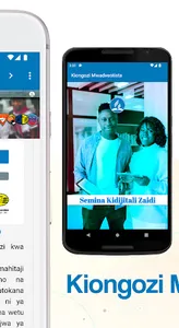 Kiongozi Mwadventista screenshot 1