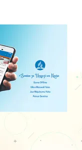 Kiongozi Mwadventista screenshot 3