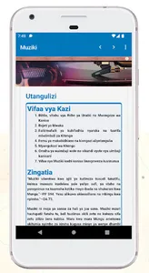 Kiongozi Mwadventista screenshot 5