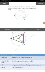 Simplify V1.4.0 screenshot 6