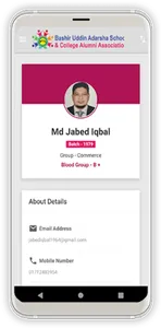 Alumni BUSC screenshot 4