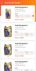 Lube Dukan screenshot 2