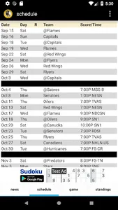 Boston Hockey - Bruins Edition screenshot 1