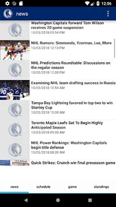 Tampa Bay Hockey - Lightning E screenshot 0