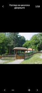 Istorijsko mesto Brankovina screenshot 2