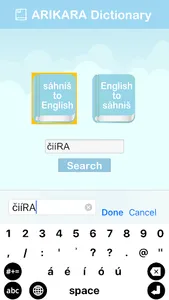 Arikara Dictionary screenshot 0