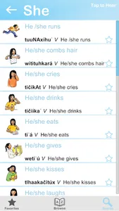 Arikara Dictionary screenshot 1