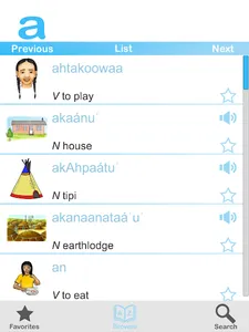 Arikara Dictionary screenshot 7